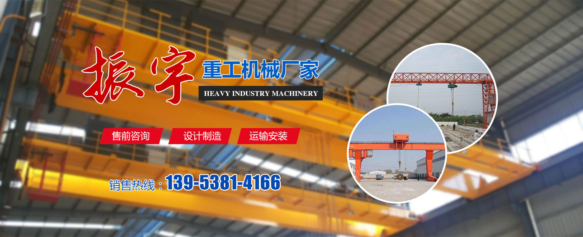 宏鑫風(fēng)機(jī)—回轉(zhuǎn)式鼓風(fēng)機(jī)專(zhuān)業(yè)制造商